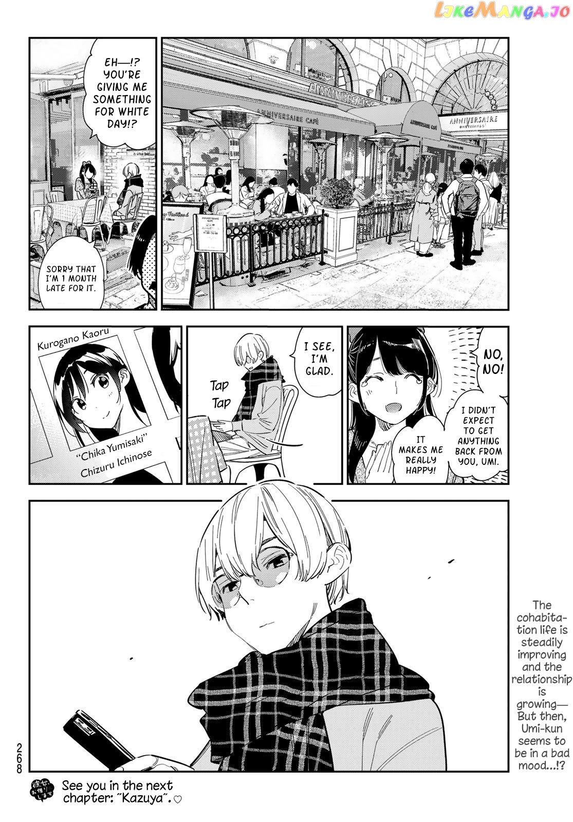 Kanojo, Okarishimasu chapter 282 - page 20