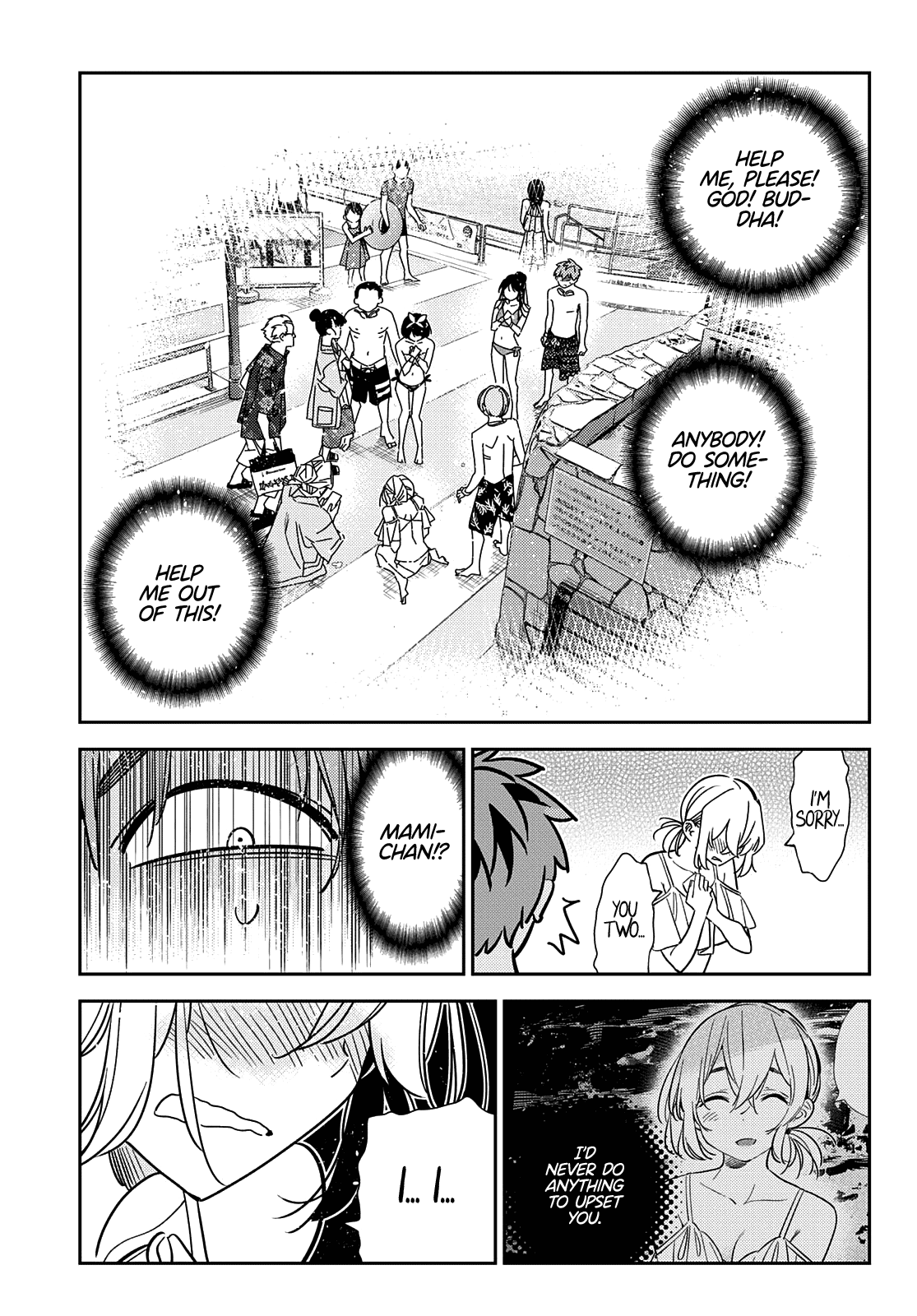 Kanojo, Okarishimasu chapter 221 - page 21