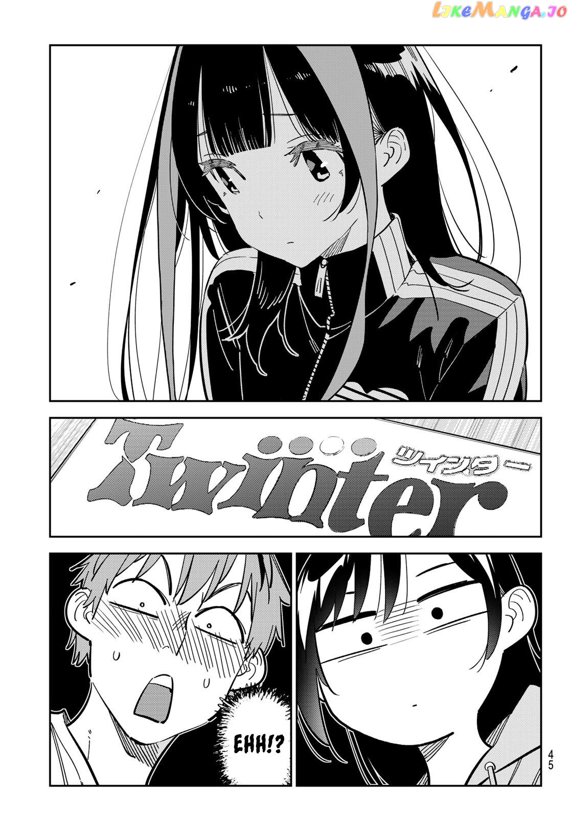 Kanojo, Okarishimasu chapter 284 - page 7