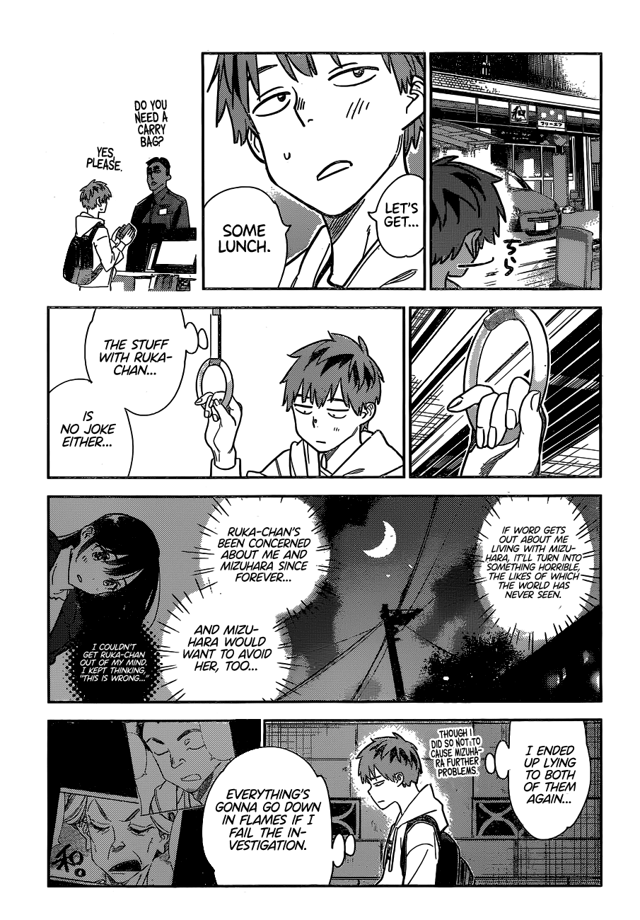 Kanojo, Okarishimasu chapter 256 - page 16