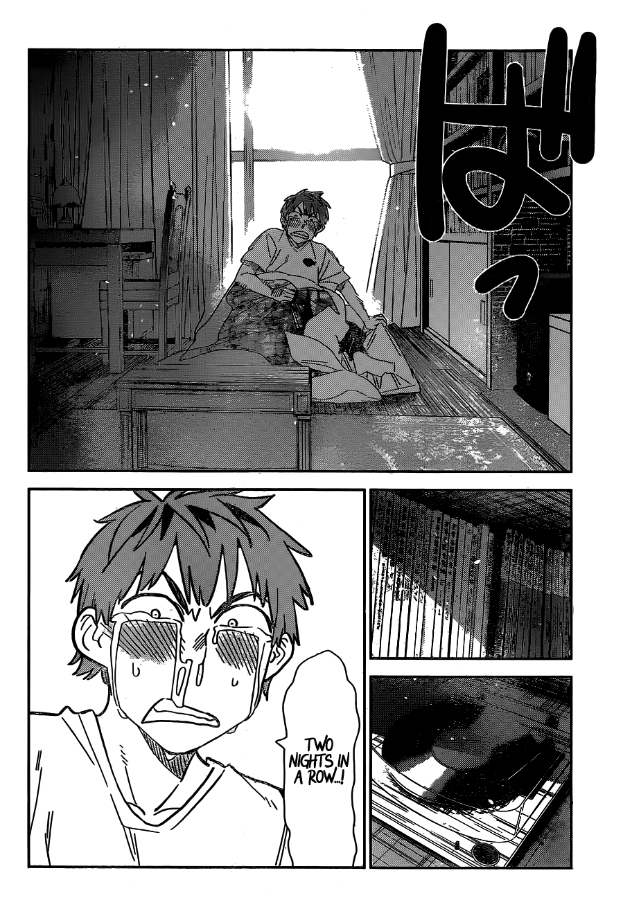 Kanojo, Okarishimasu chapter 256 - page 3