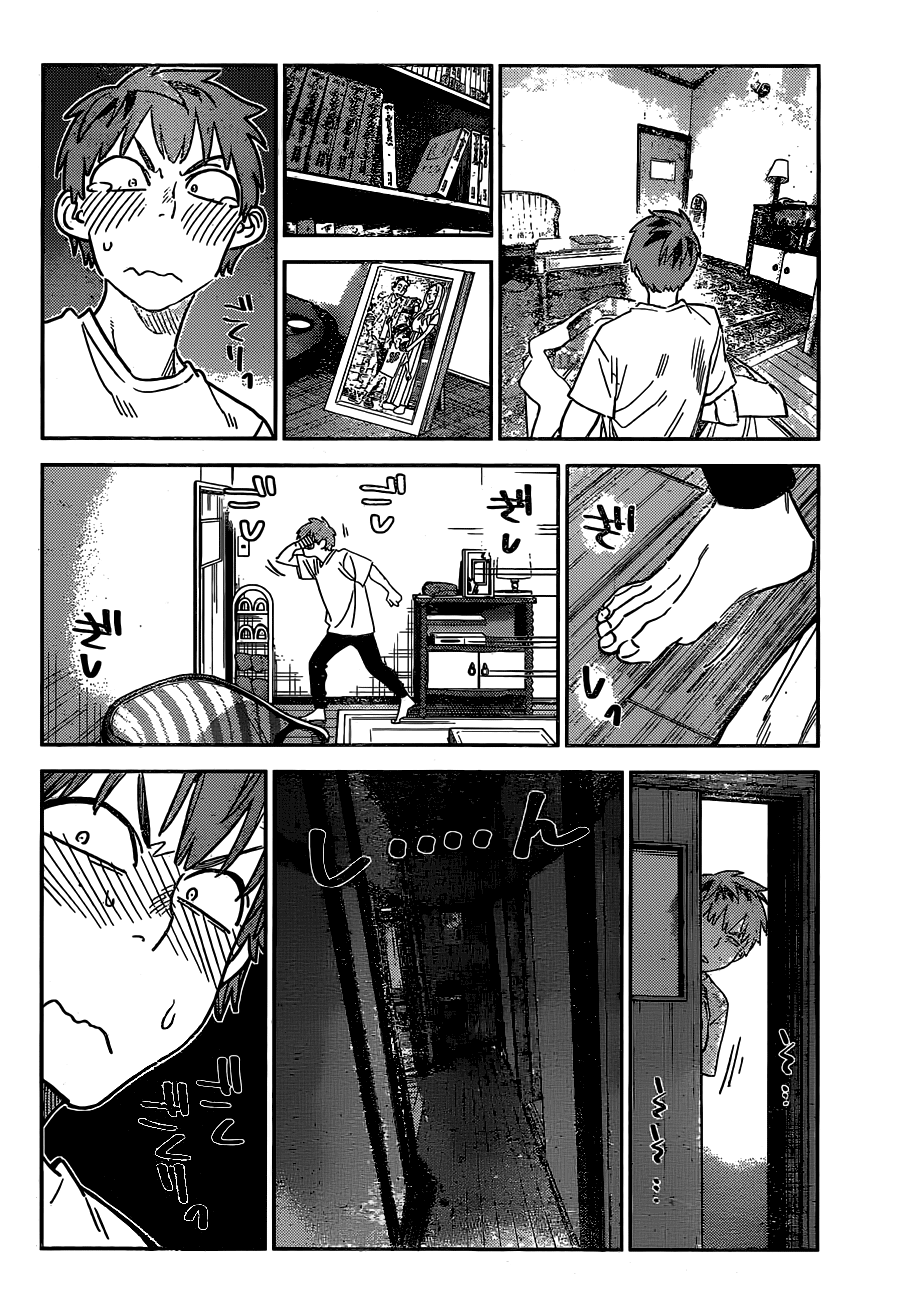 Kanojo, Okarishimasu chapter 256 - page 5