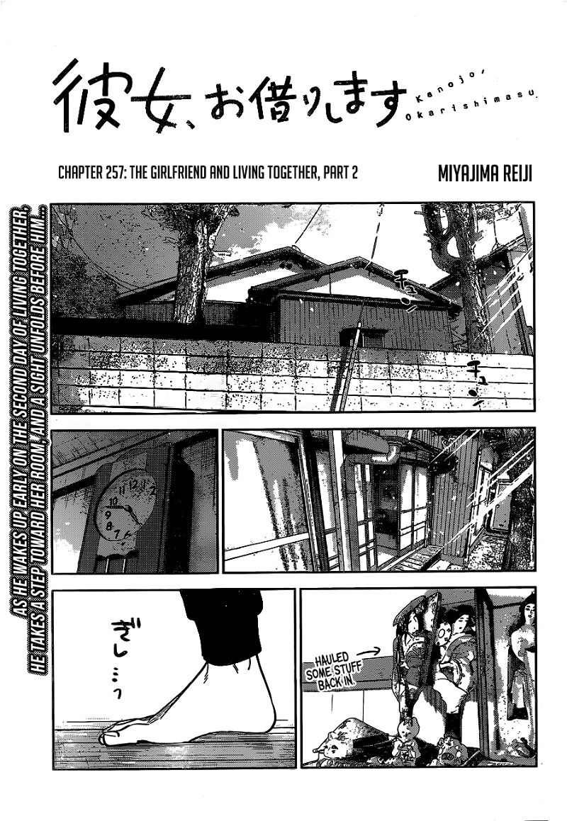 Kanojo, Okarishimasu chapter 257 - page 2