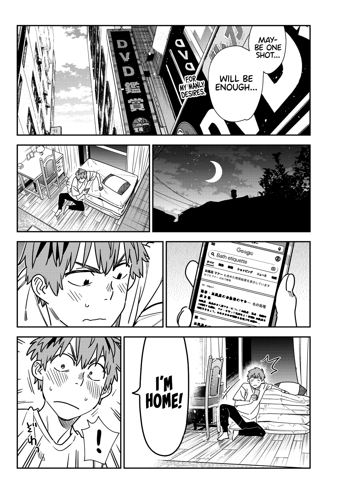 Kanojo, Okarishimasu chapter 258 - page 17