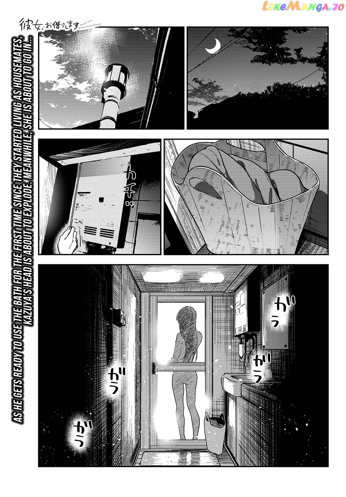 Kanojo, Okarishimasu chapter 259 - page 2