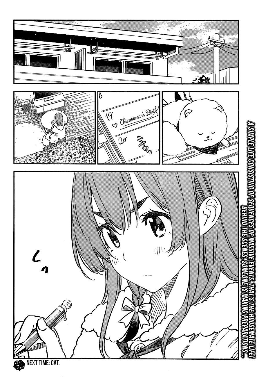 Kanojo, Okarishimasu chapter 260 - page 21