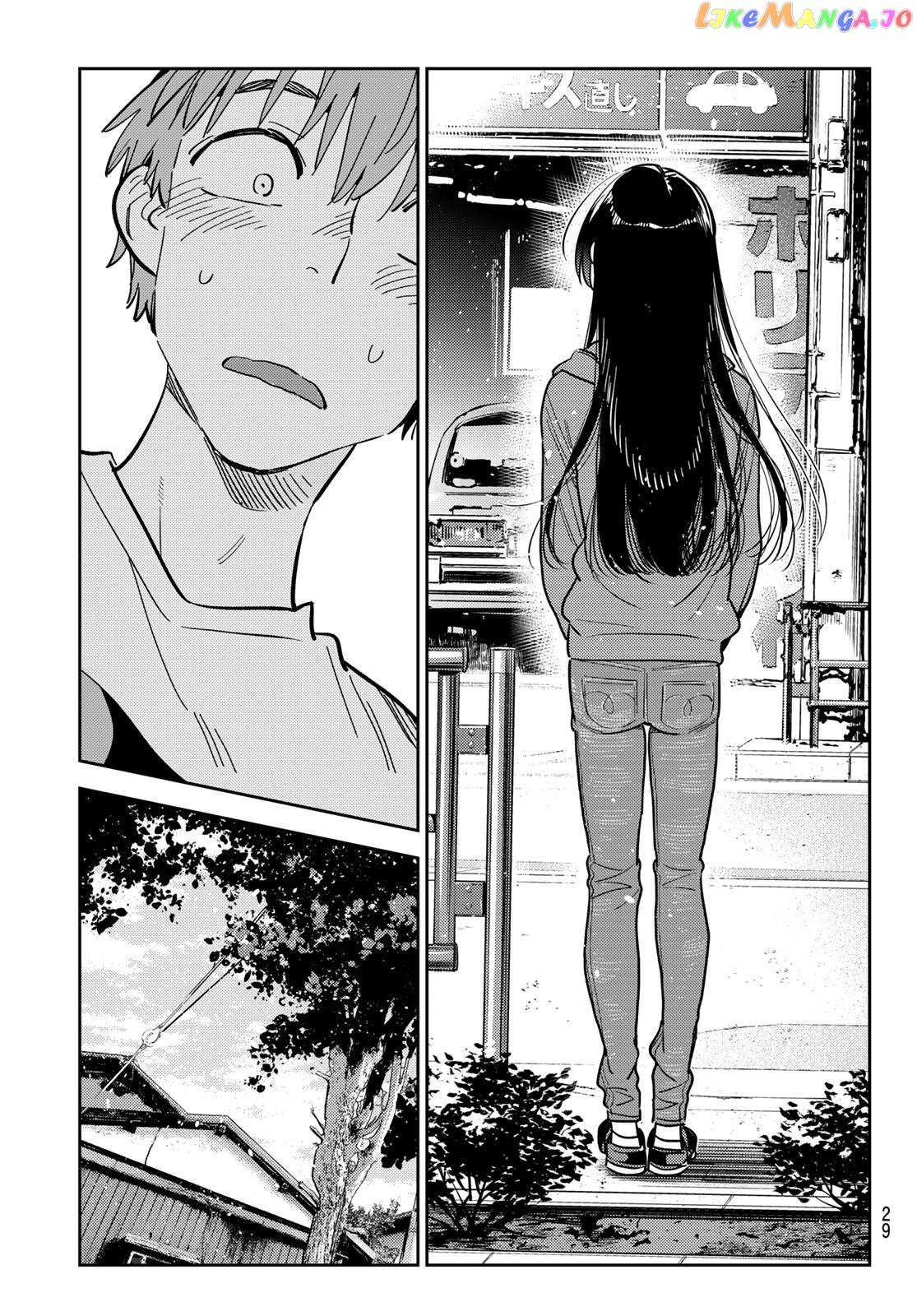 Kanojo, Okarishimasu chapter 289 - page 16