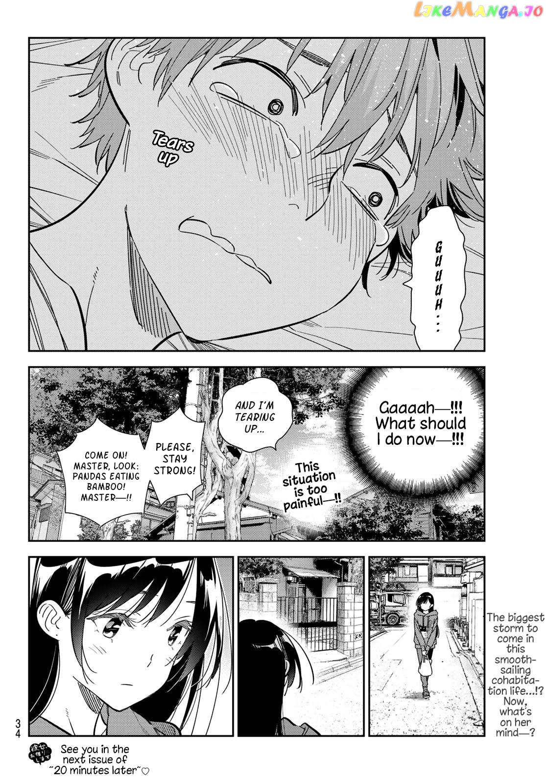 Kanojo, Okarishimasu chapter 289 - page 21