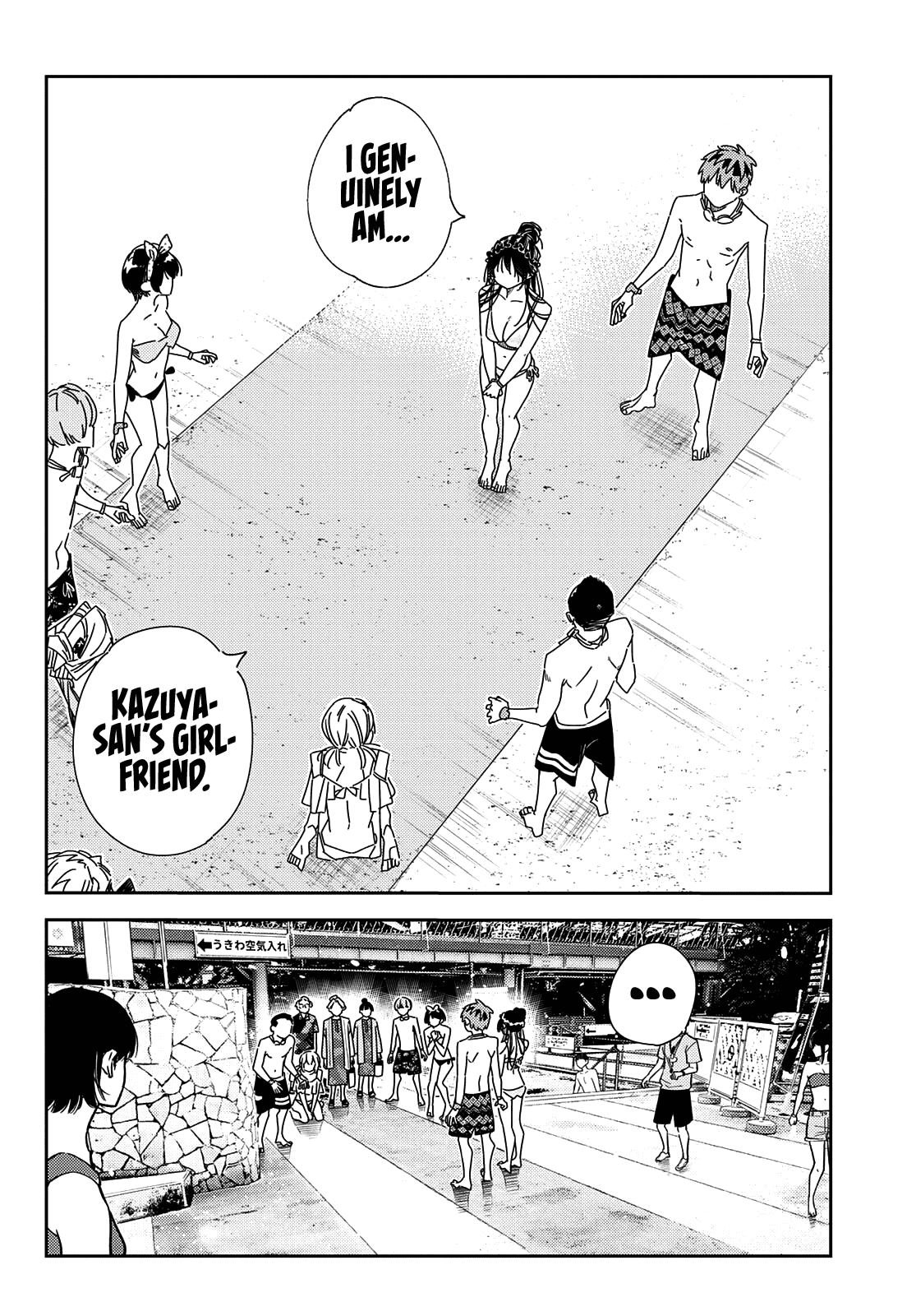 Kanojo, Okarishimasu chapter 228 - page 3