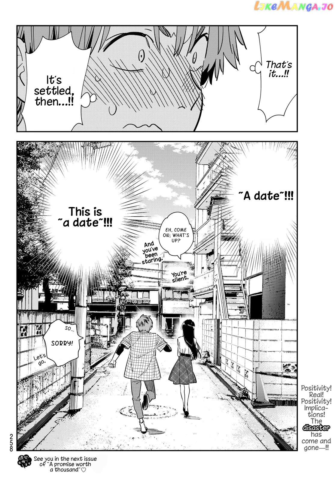 Kanojo, Okarishimasu chapter 290 - page 20