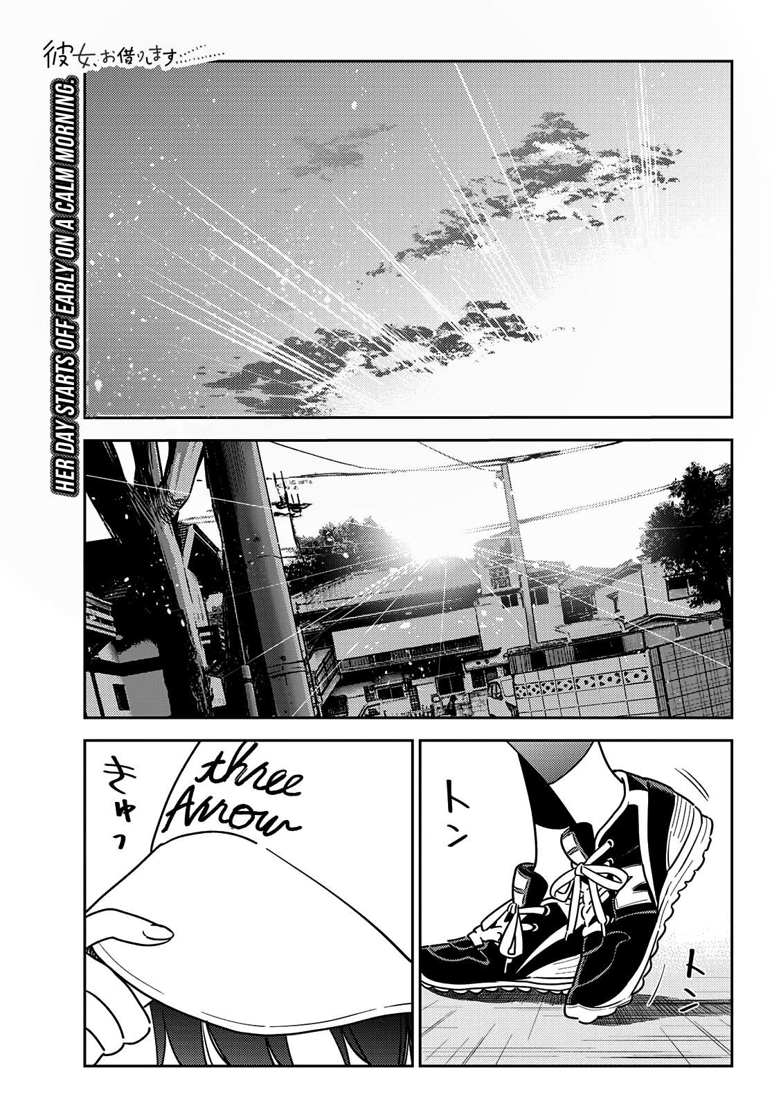 Kanojo, Okarishimasu chapter 262 - page 2