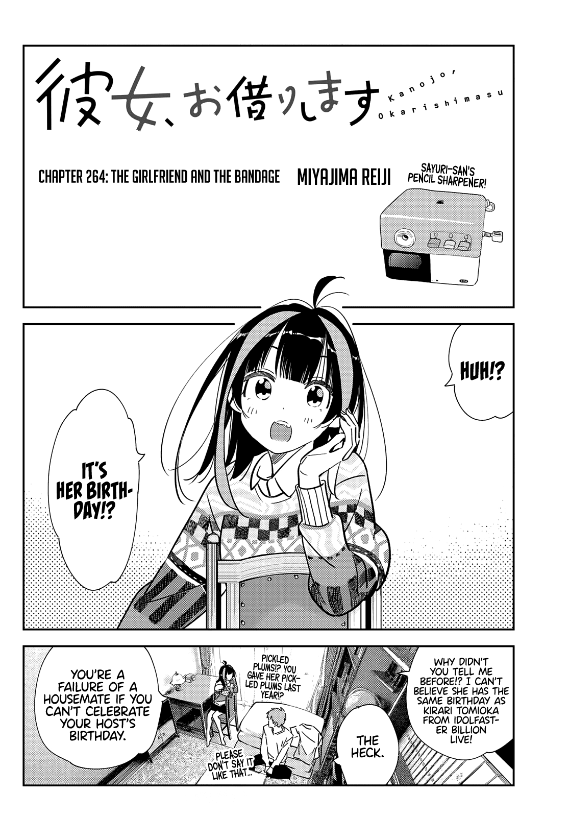 Kanojo, Okarishimasu chapter 264 - page 3