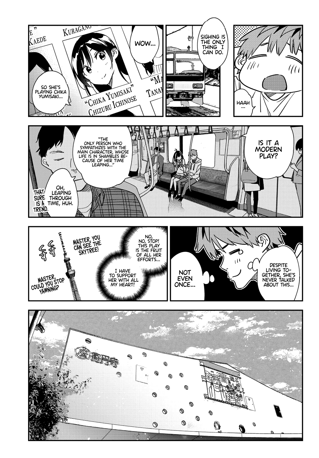 Kanojo, Okarishimasu chapter 265 - page 7