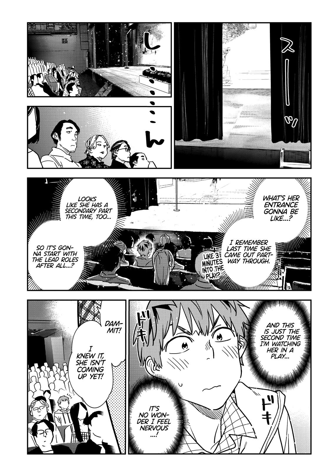 Kanojo, Okarishimasu chapter 265 - page 9