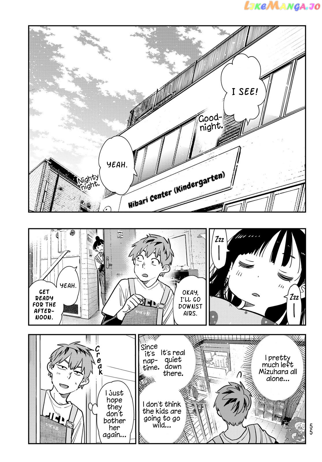 Kanojo, Okarishimasu chapter 294 - page 17