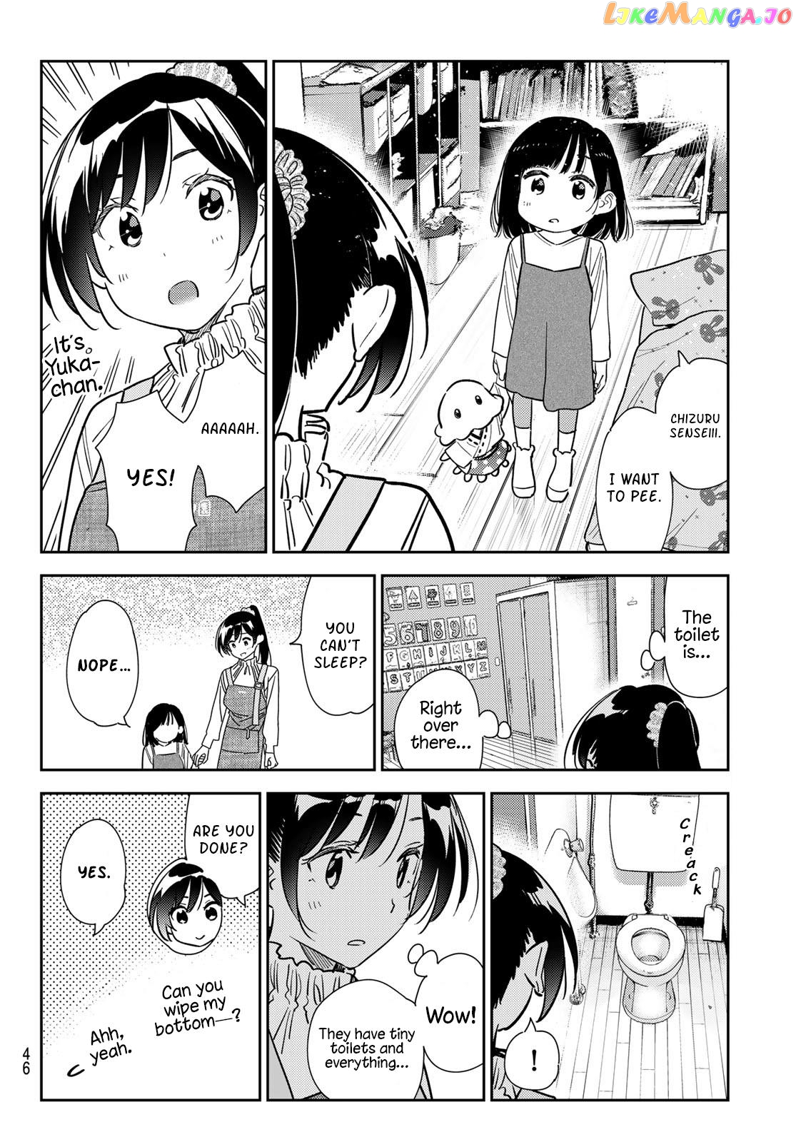 Kanojo, Okarishimasu chapter 294 - page 8