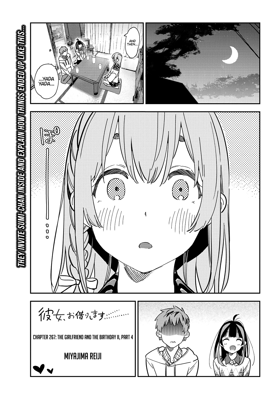 Kanojo, Okarishimasu chapter 267 - page 2