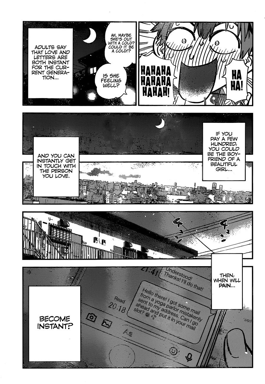Kanojo, Okarishimasu chapter 233 - page 18