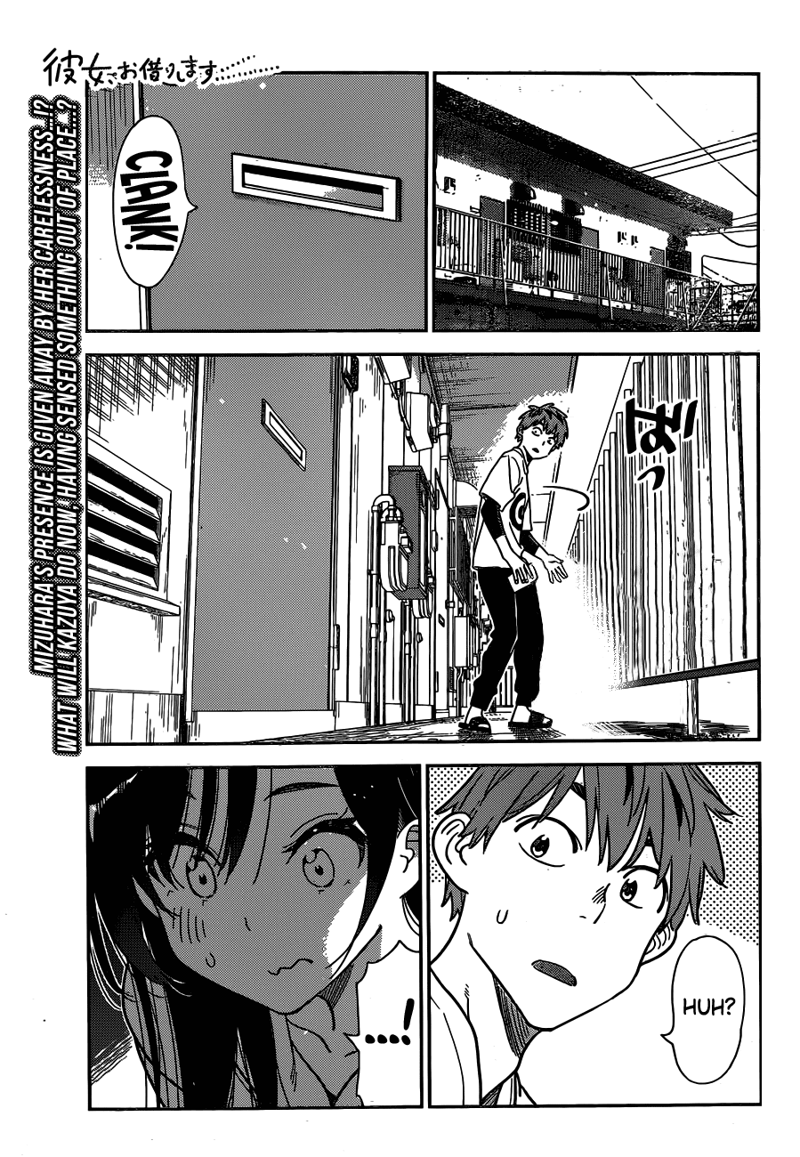 Kanojo, Okarishimasu chapter 233 - page 2