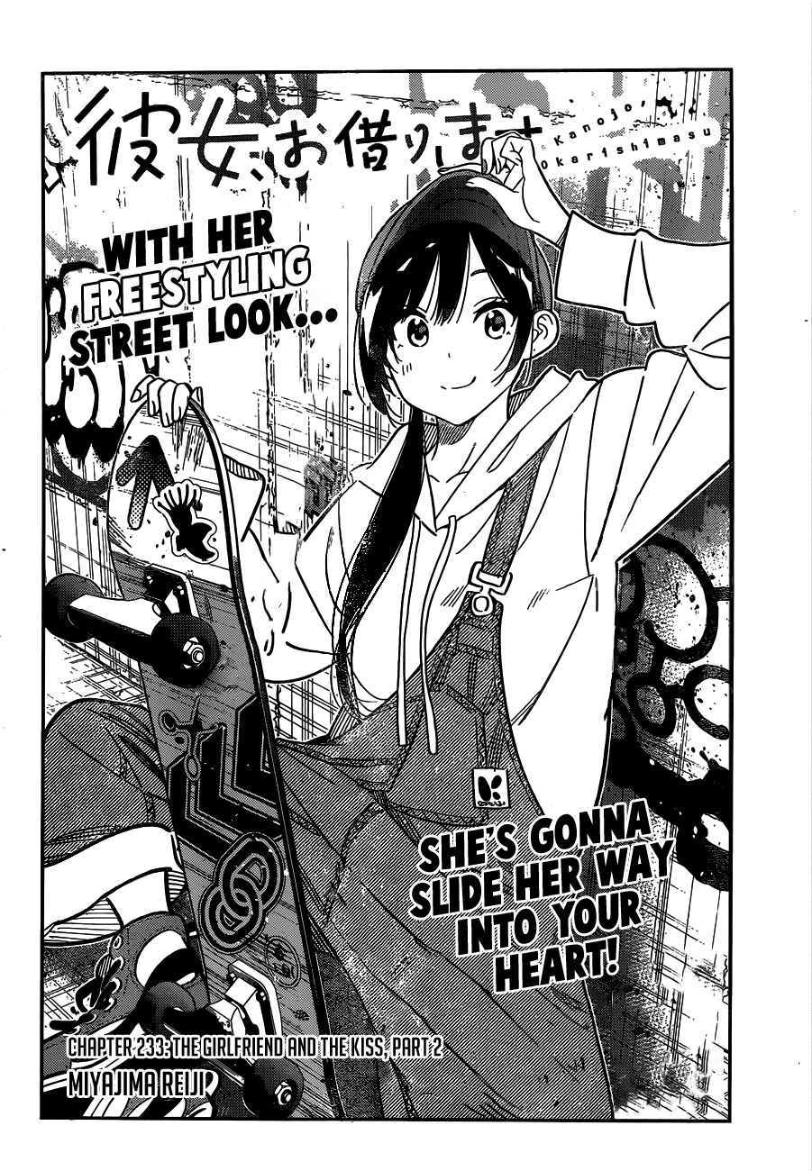 Kanojo, Okarishimasu chapter 233 - page 3