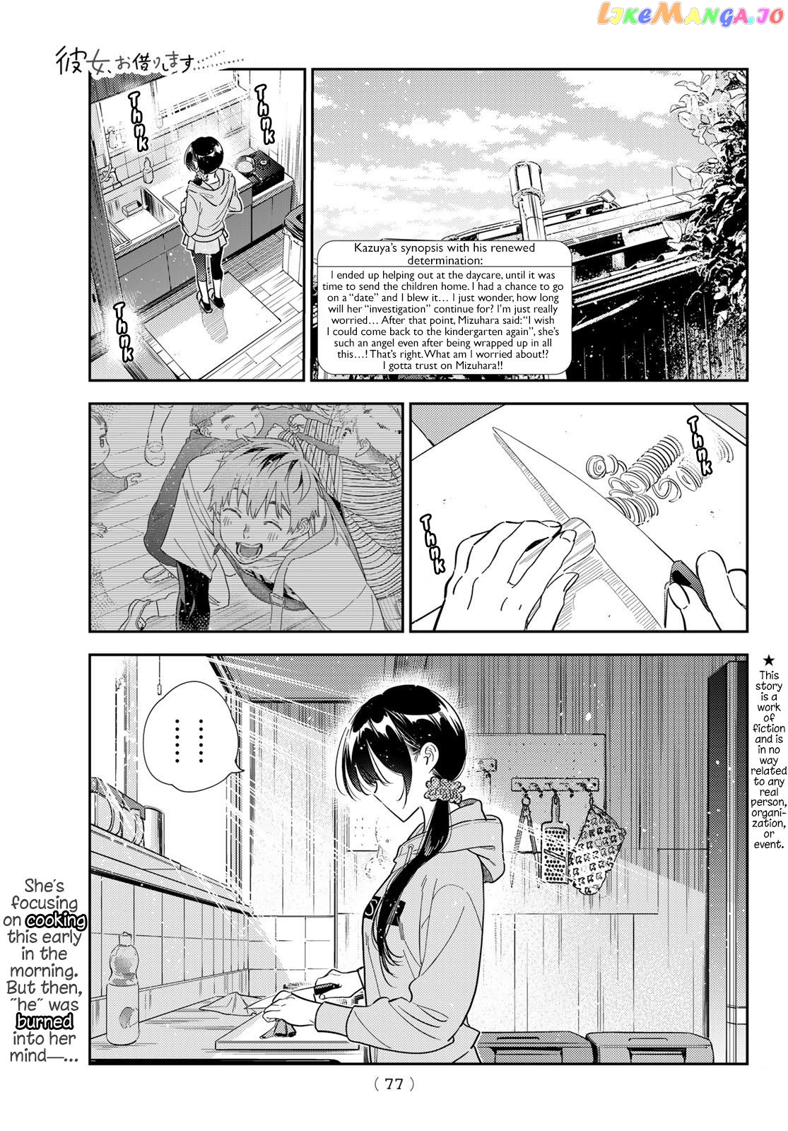 Kanojo, Okarishimasu chapter 297 - page 1