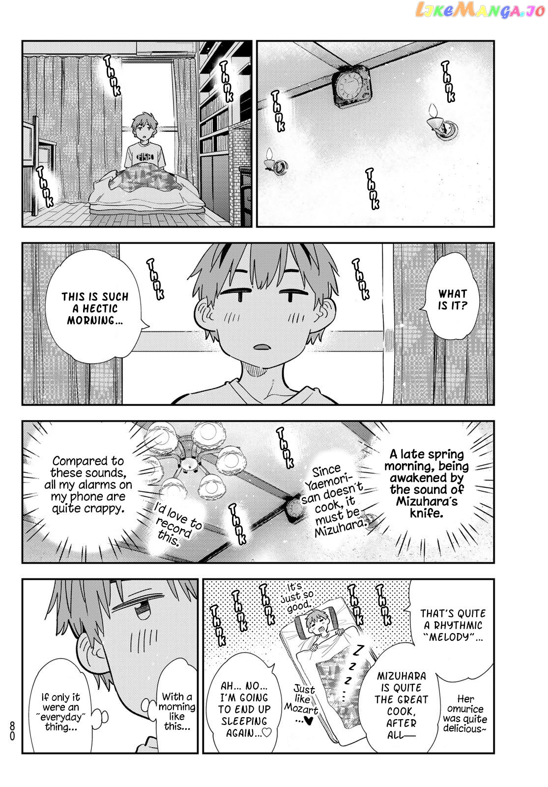 Kanojo, Okarishimasu chapter 297 - page 4