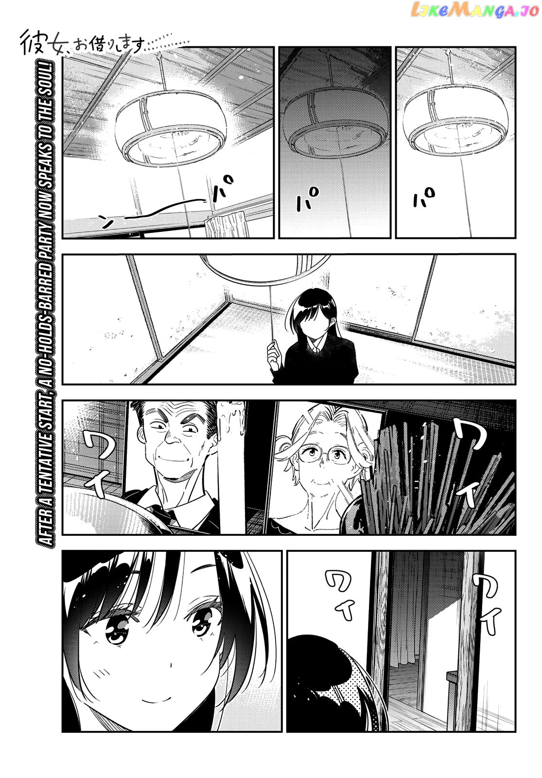 Kanojo, Okarishimasu chapter 270 - page 2