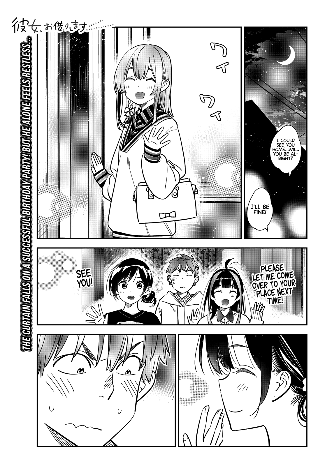 Kanojo, Okarishimasu chapter 271 - page 2