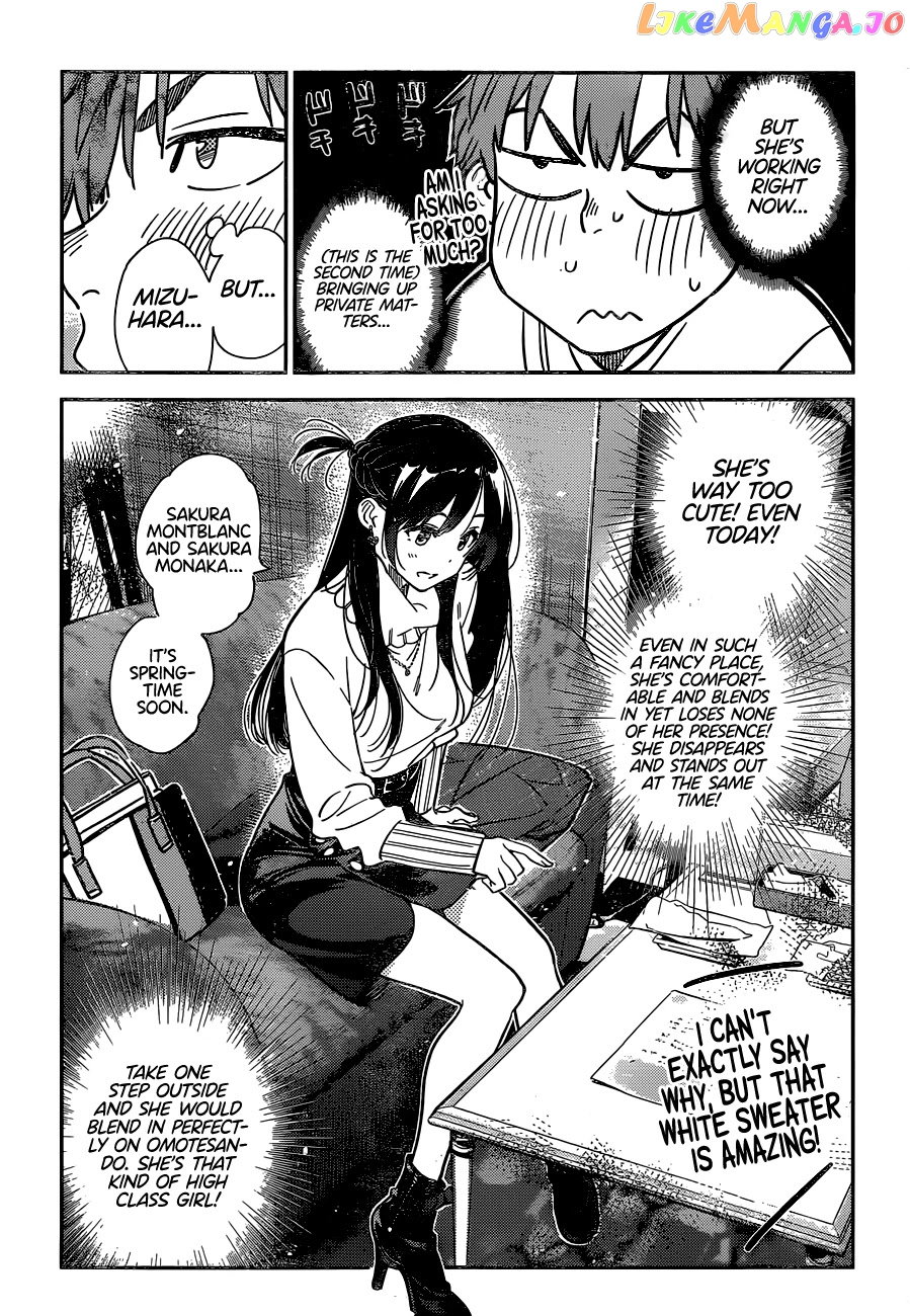 Kanojo, Okarishimasu chapter 237 - page 15