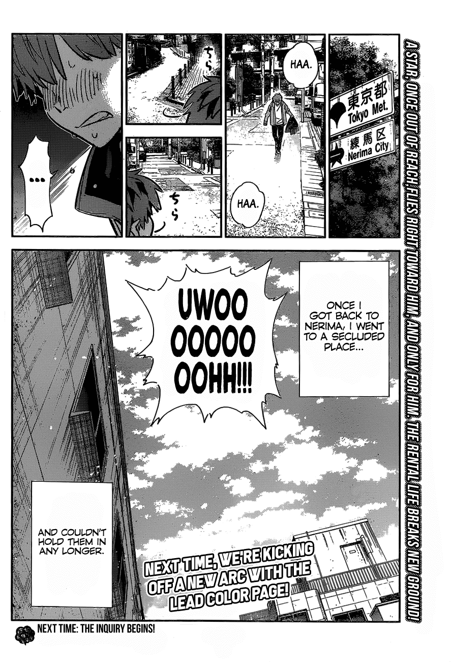 Kanojo, Okarishimasu chapter 239 - page 22