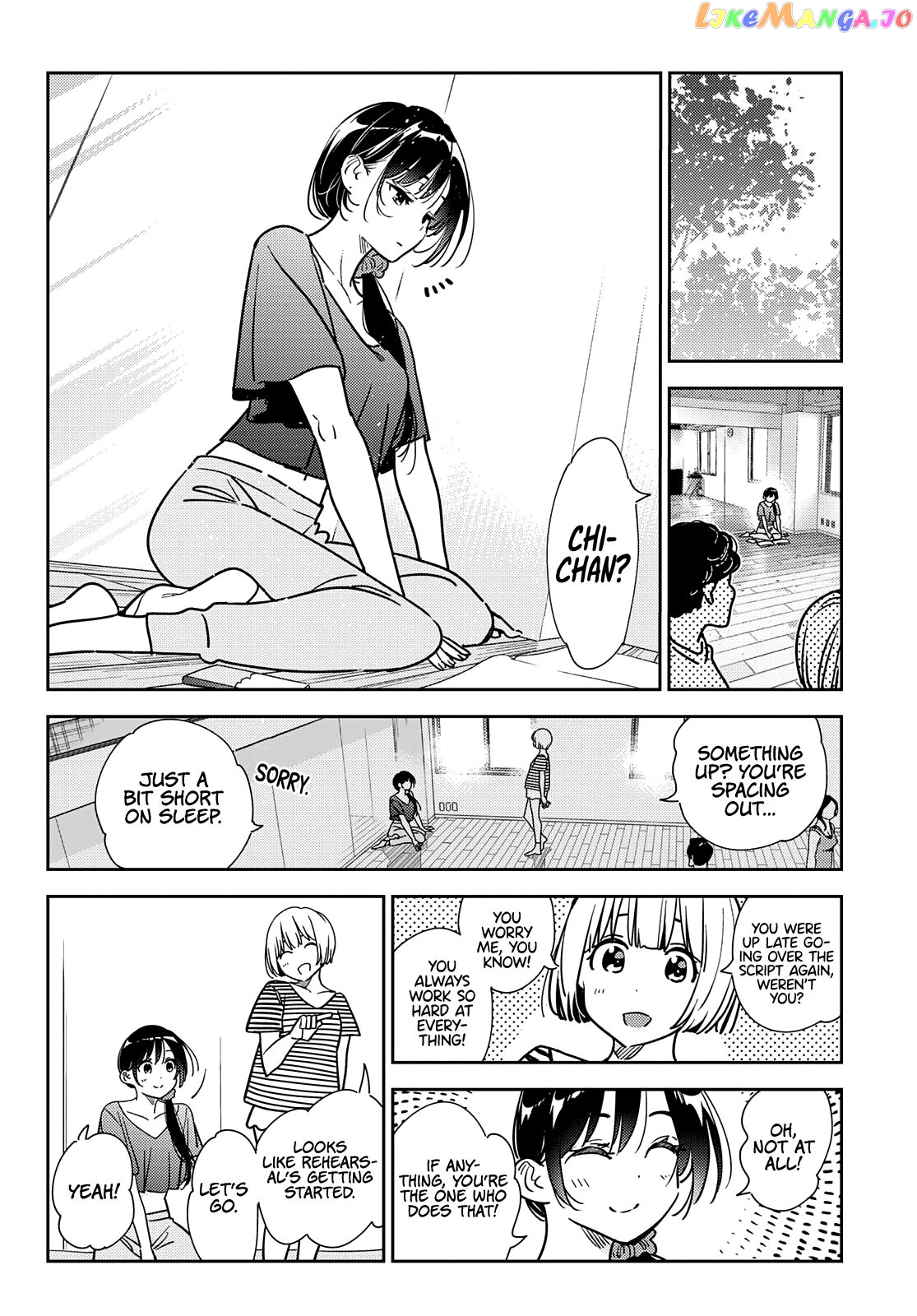 Kanojo, Okarishimasu chapter 244 - page 11