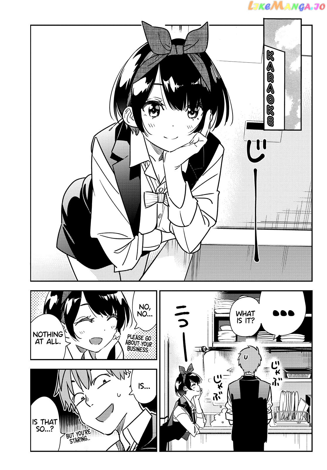 Kanojo, Okarishimasu chapter 244 - page 4