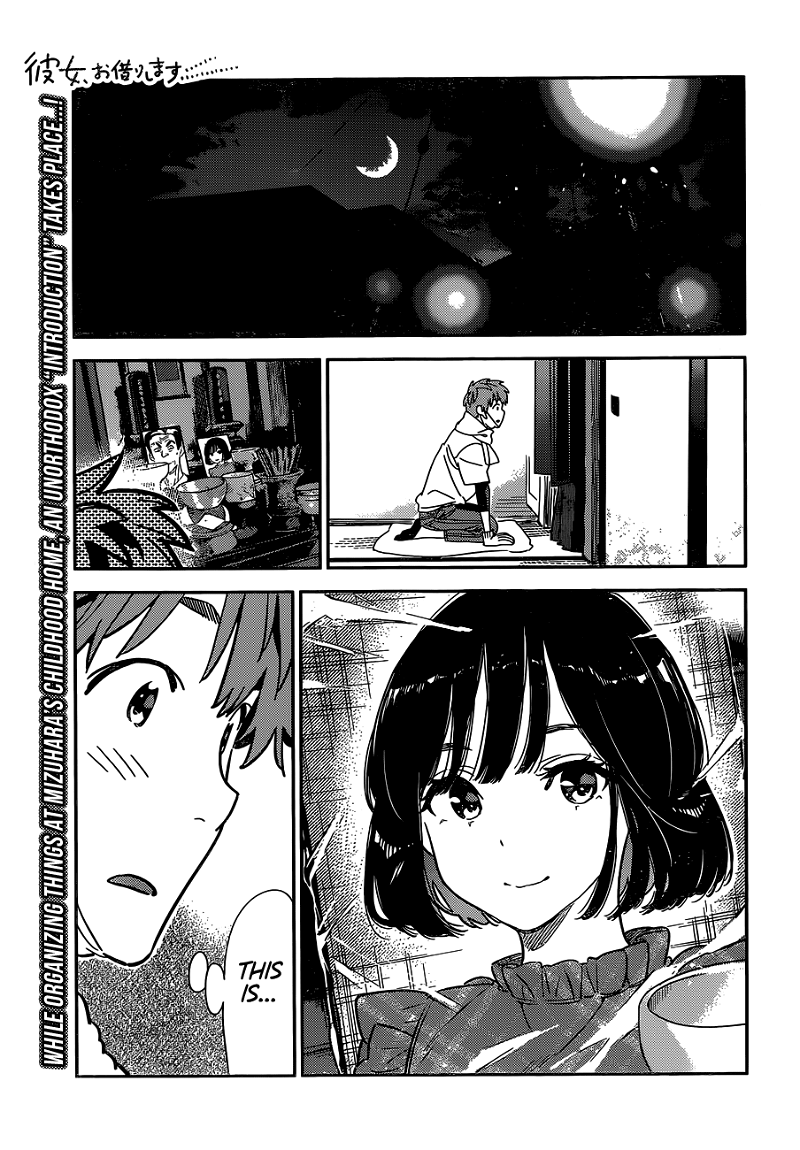 Kanojo, Okarishimasu chapter 247 - page 2