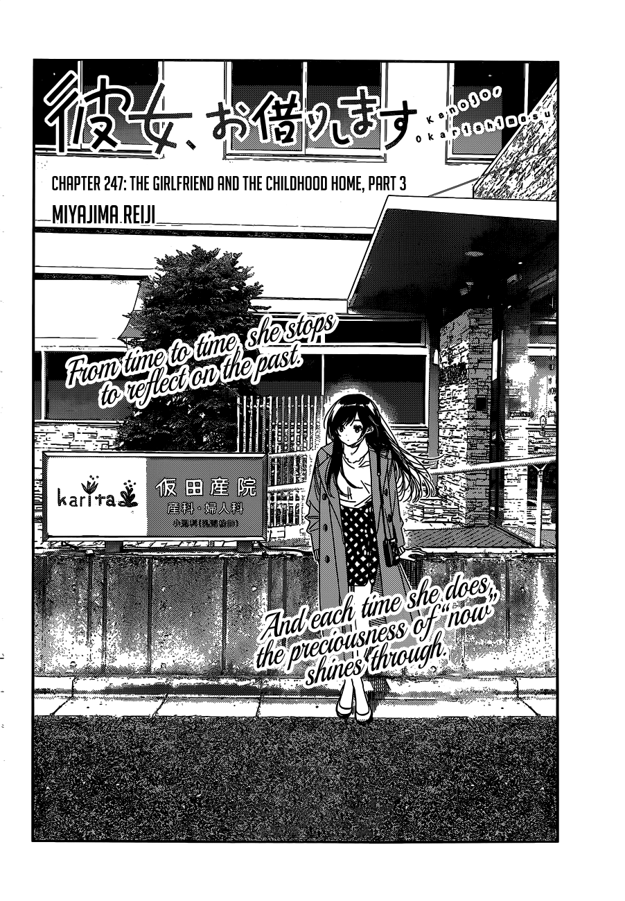 Kanojo, Okarishimasu chapter 247 - page 3