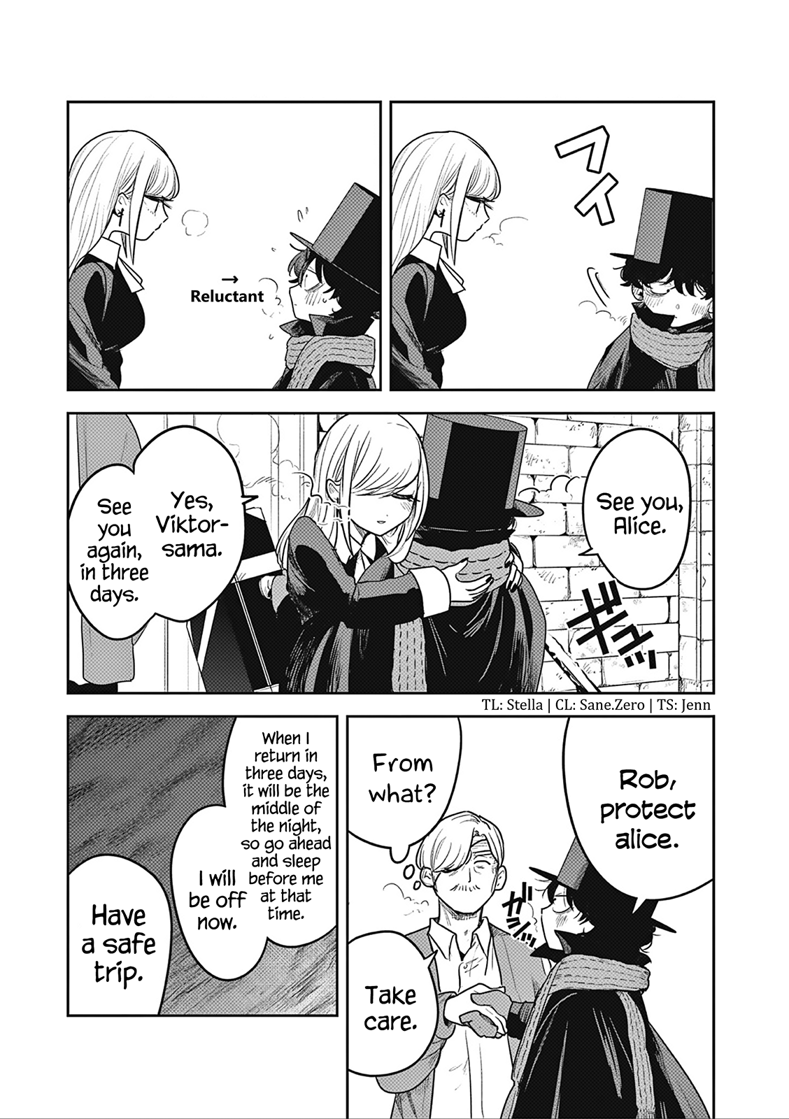 The Duke of Death And His Black Maid chapter 227 - page 5