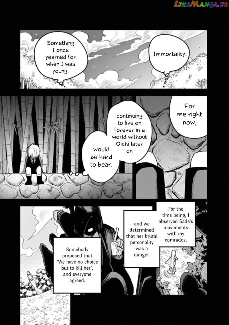 The Duke of Death And His Black Maid chapter 191 - page 7