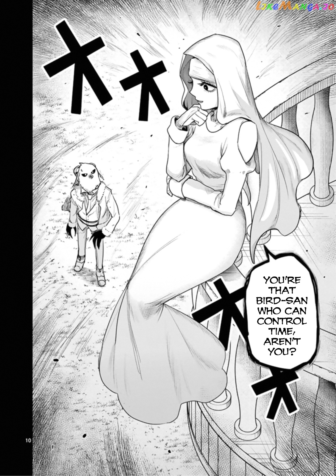 The Duke of Death And His Black Maid chapter 193 - page 10