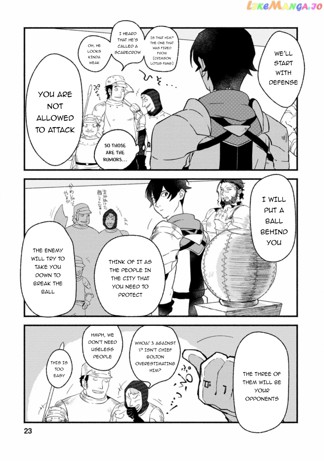 Sono Monban, Saikyou Nitsuki Tsuihou Sareta Bougyo Ryoku 9999 No Senshi, Outo No Monban Toshite Musou Suru chapter 1 - page 22