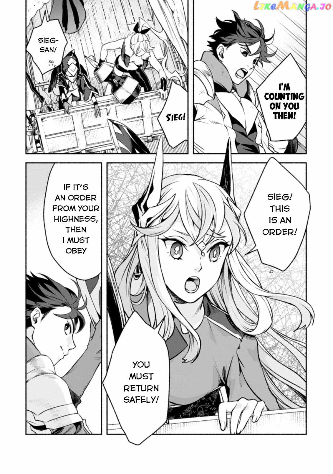 Sono Monban, Saikyou Nitsuki Tsuihou Sareta Bougyo Ryoku 9999 No Senshi, Outo No Monban Toshite Musou Suru chapter 16 - page 2