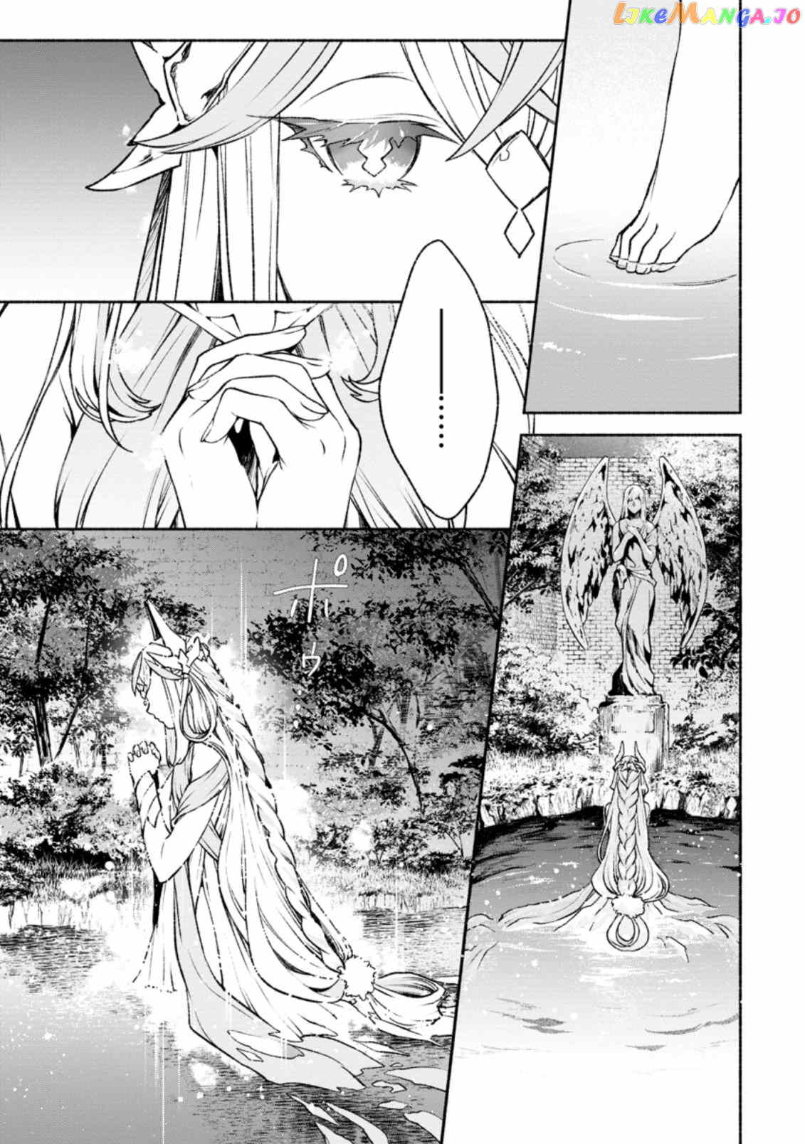 Sono Monban, Saikyou Nitsuki Tsuihou Sareta Bougyo Ryoku 9999 No Senshi, Outo No Monban Toshite Musou Suru chapter 16 - page 26