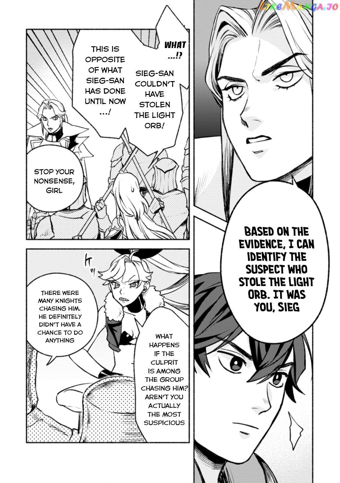 Sono Monban, Saikyou Nitsuki Tsuihou Sareta Bougyo Ryoku 9999 No Senshi, Outo No Monban Toshite Musou Suru chapter 18 - page 6