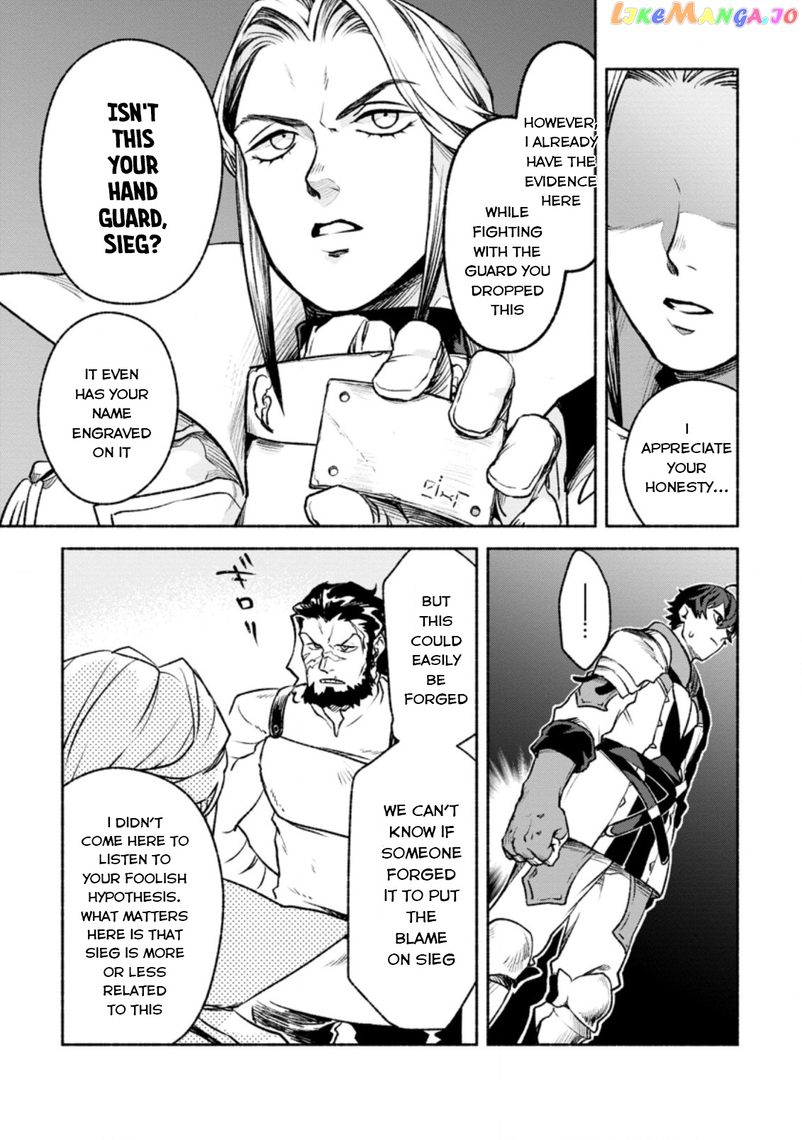 Sono Monban, Saikyou Nitsuki Tsuihou Sareta Bougyo Ryoku 9999 No Senshi, Outo No Monban Toshite Musou Suru chapter 18 - page 8