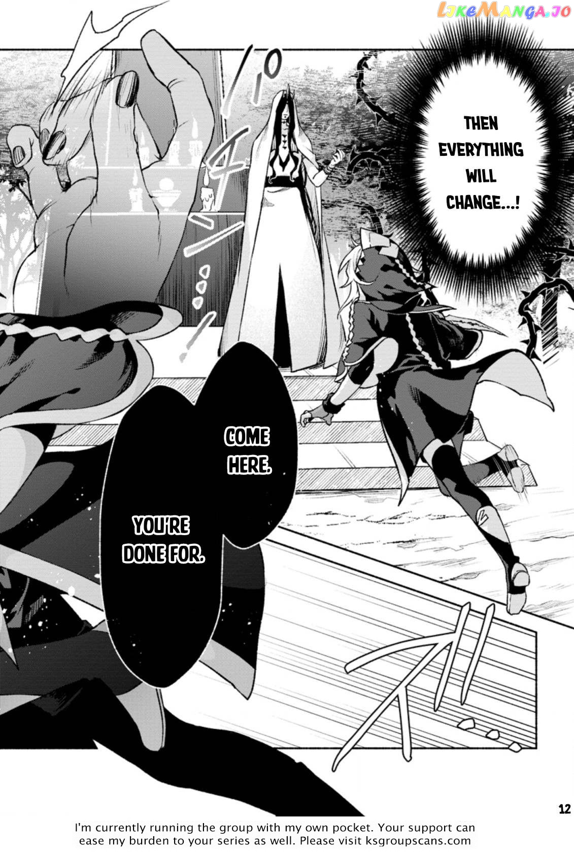 Sono Monban, Saikyou Nitsuki Tsuihou Sareta Bougyo Ryoku 9999 No Senshi, Outo No Monban Toshite Musou Suru chapter 20 - page 35