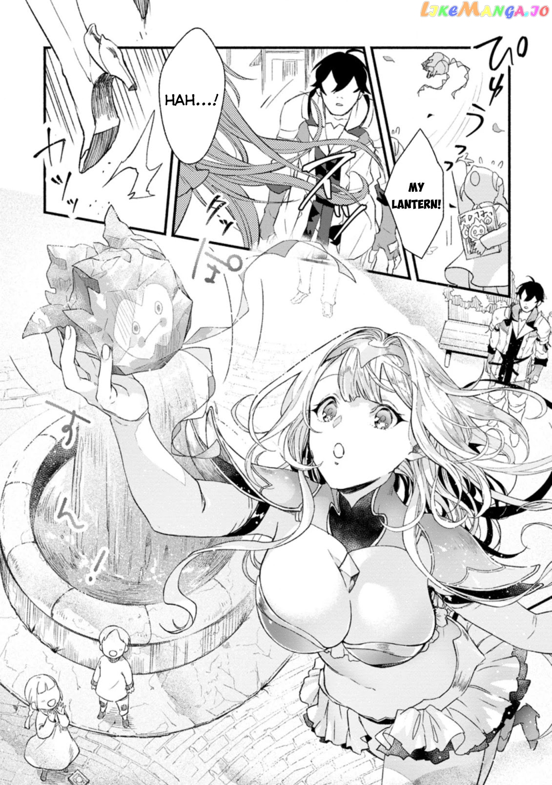 Sono Monban, Saikyou Nitsuki Tsuihou Sareta Bougyo Ryoku 9999 No Senshi, Outo No Monban Toshite Musou Suru chapter 3.2 - page 9