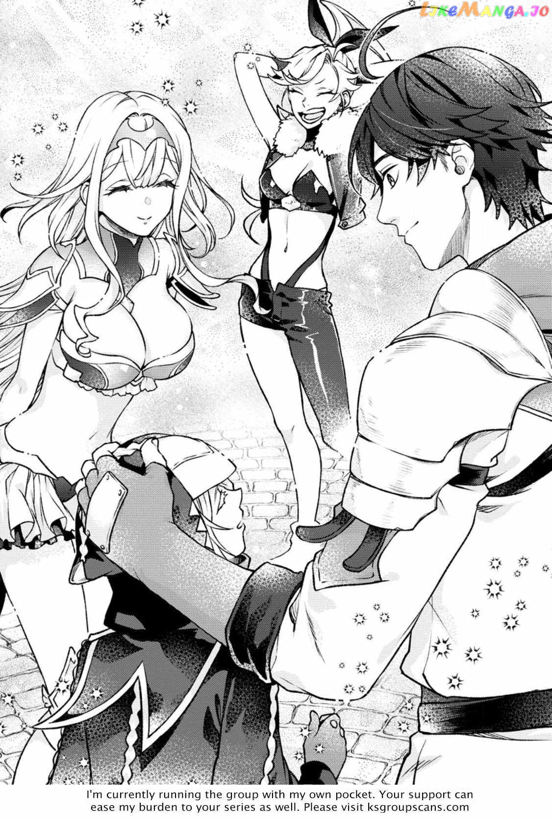 Sono Monban, Saikyou Nitsuki Tsuihou Sareta Bougyo Ryoku 9999 No Senshi, Outo No Monban Toshite Musou Suru chapter 21 - page 34