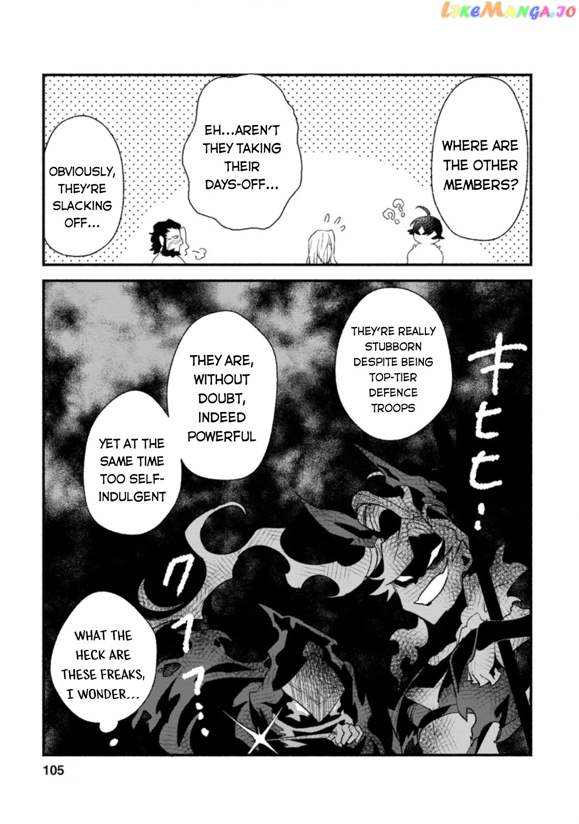 Sono Monban, Saikyou Nitsuki Tsuihou Sareta Bougyo Ryoku 9999 No Senshi, Outo No Monban Toshite Musou Suru chapter 4 - page 14