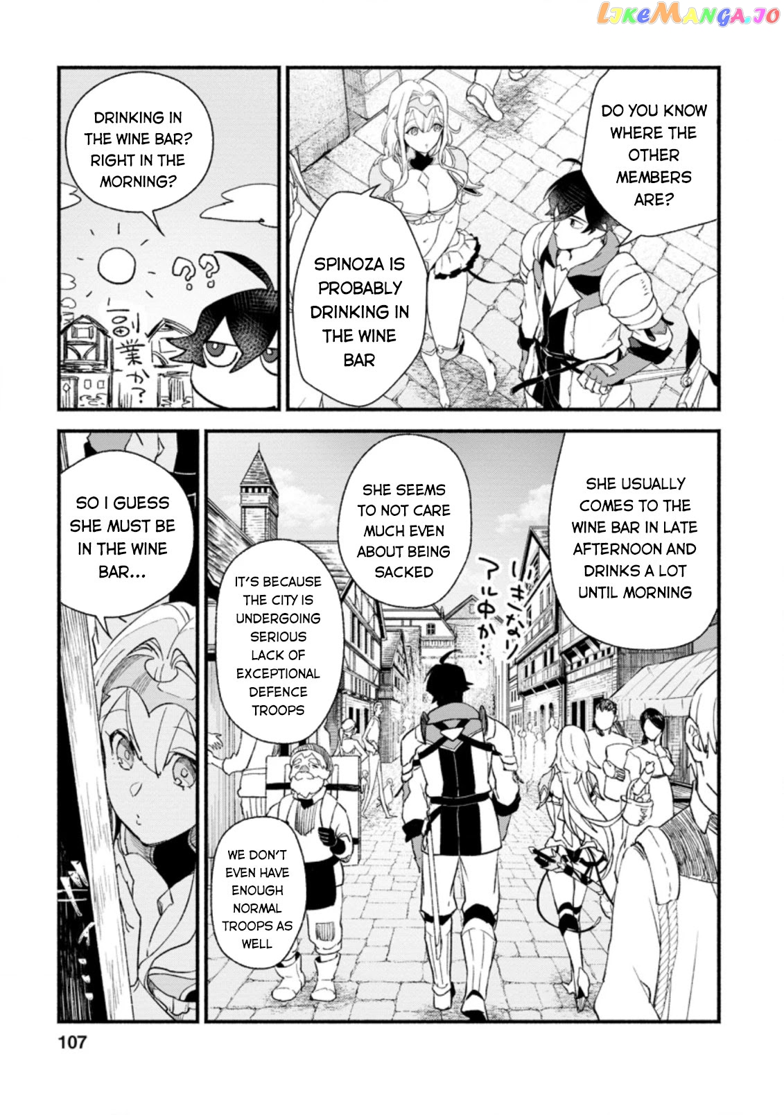 Sono Monban, Saikyou Nitsuki Tsuihou Sareta Bougyo Ryoku 9999 No Senshi, Outo No Monban Toshite Musou Suru chapter 4 - page 16