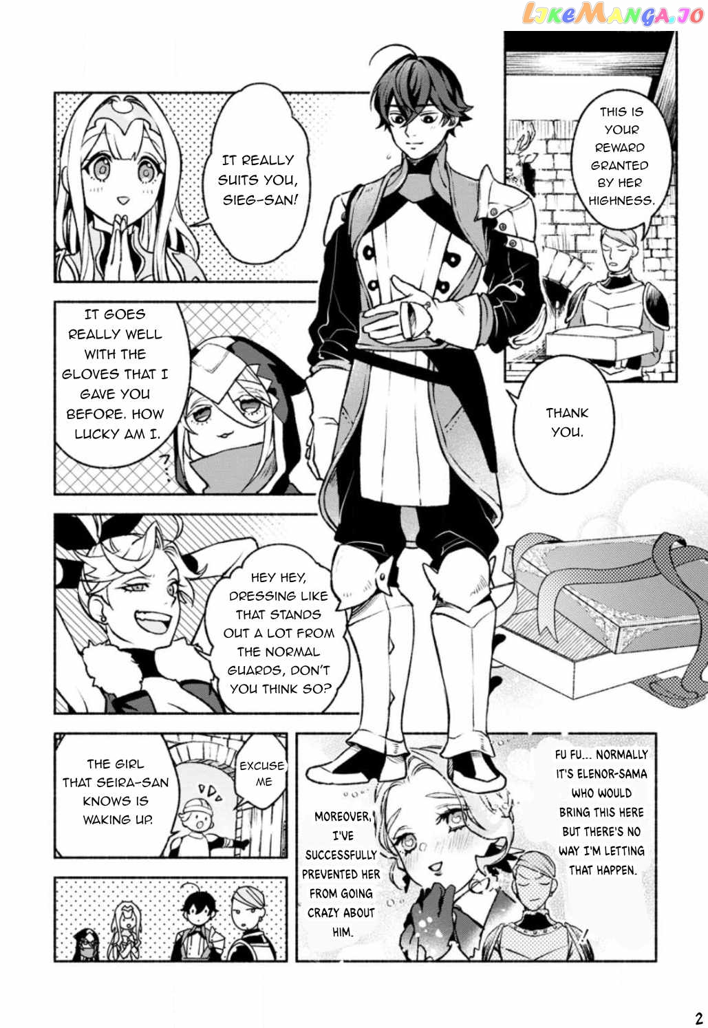 Sono Monban, Saikyou Nitsuki Tsuihou Sareta Bougyo Ryoku 9999 No Senshi, Outo No Monban Toshite Musou Suru chapter 23 - page 4