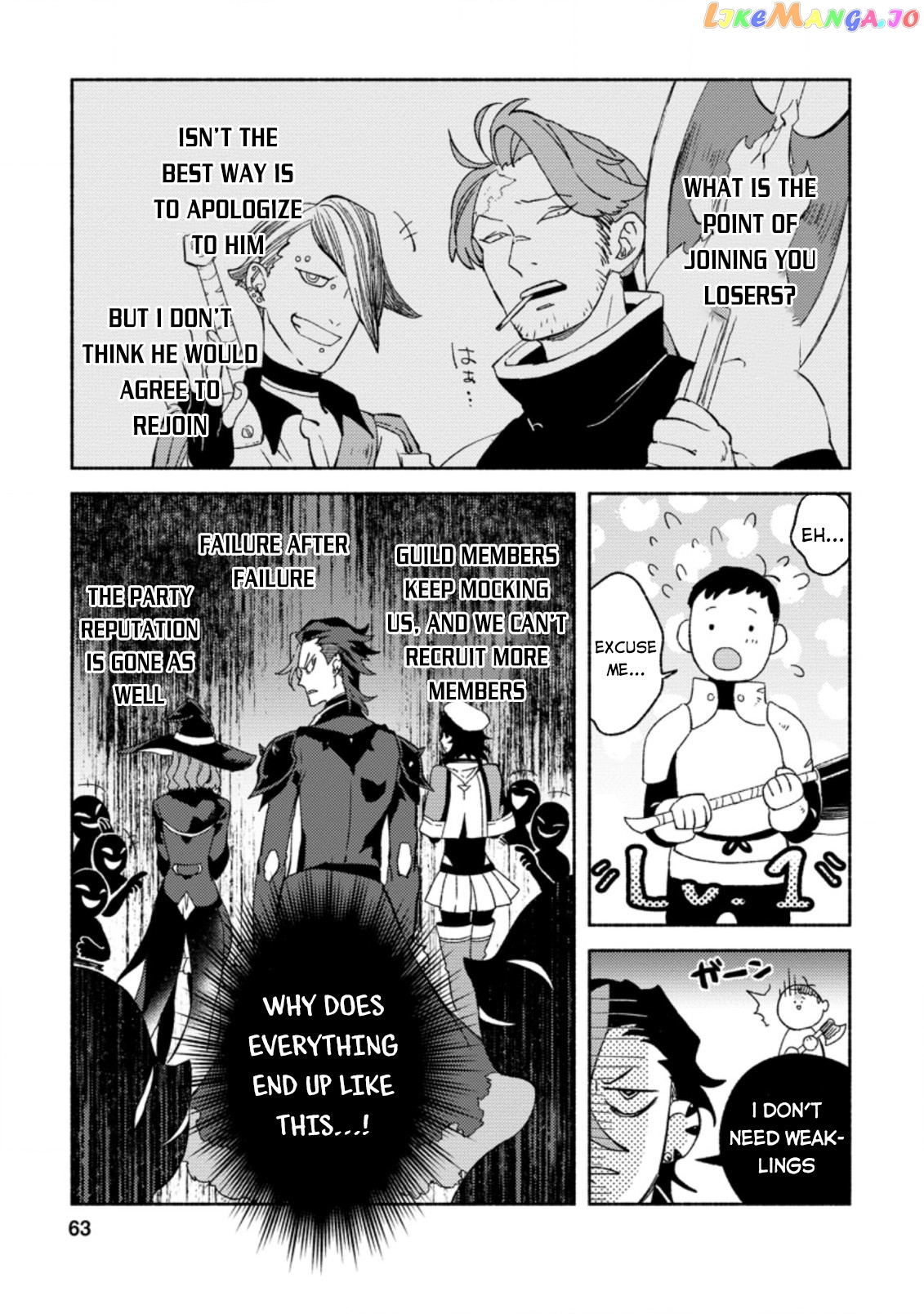 Sono Monban, Saikyou Nitsuki Tsuihou Sareta Bougyo Ryoku 9999 No Senshi, Outo No Monban Toshite Musou Suru chapter 8 - page 2