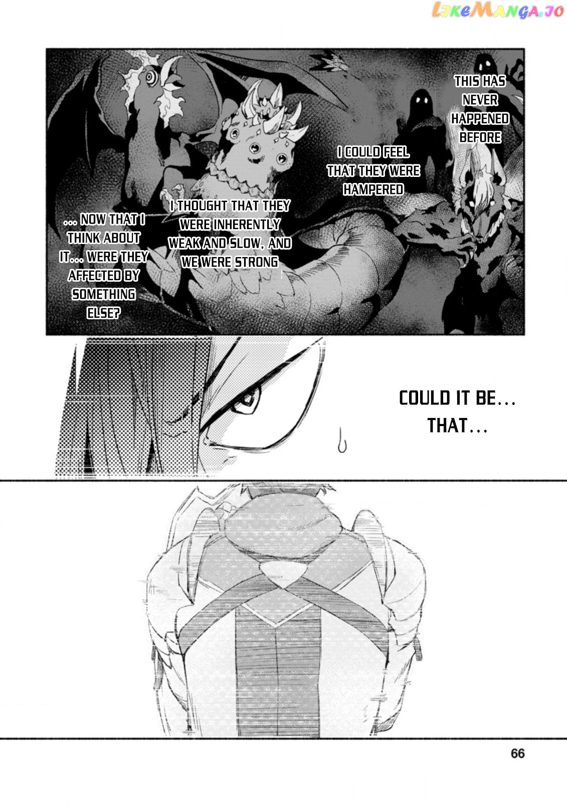 Sono Monban, Saikyou Nitsuki Tsuihou Sareta Bougyo Ryoku 9999 No Senshi, Outo No Monban Toshite Musou Suru chapter 8 - page 5